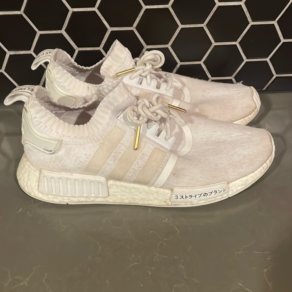 Adidas NMD r1 “Japan”